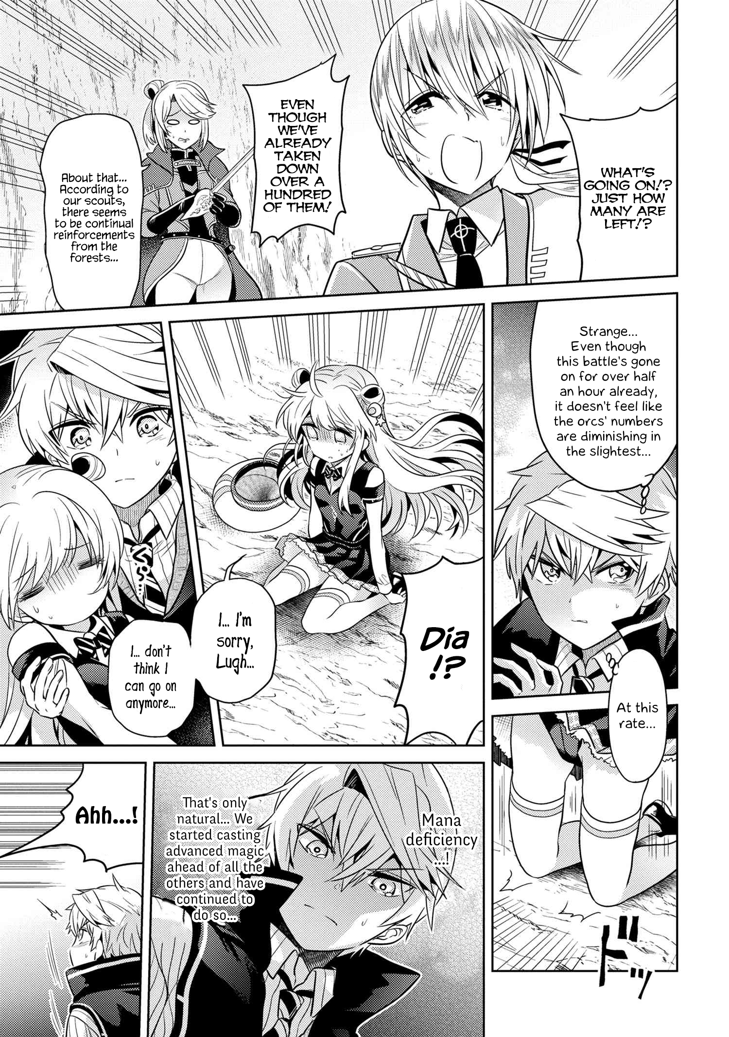 Sekai Saikyou no Assassin, isekai kizoku ni tensei suru Chapter 17 27